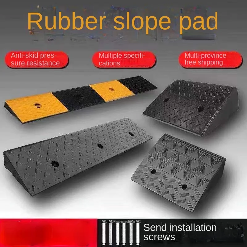 Step pad slope pad road tooth uphill threshold triangle pad car climbing pad rubber road along the slope deceleration belt