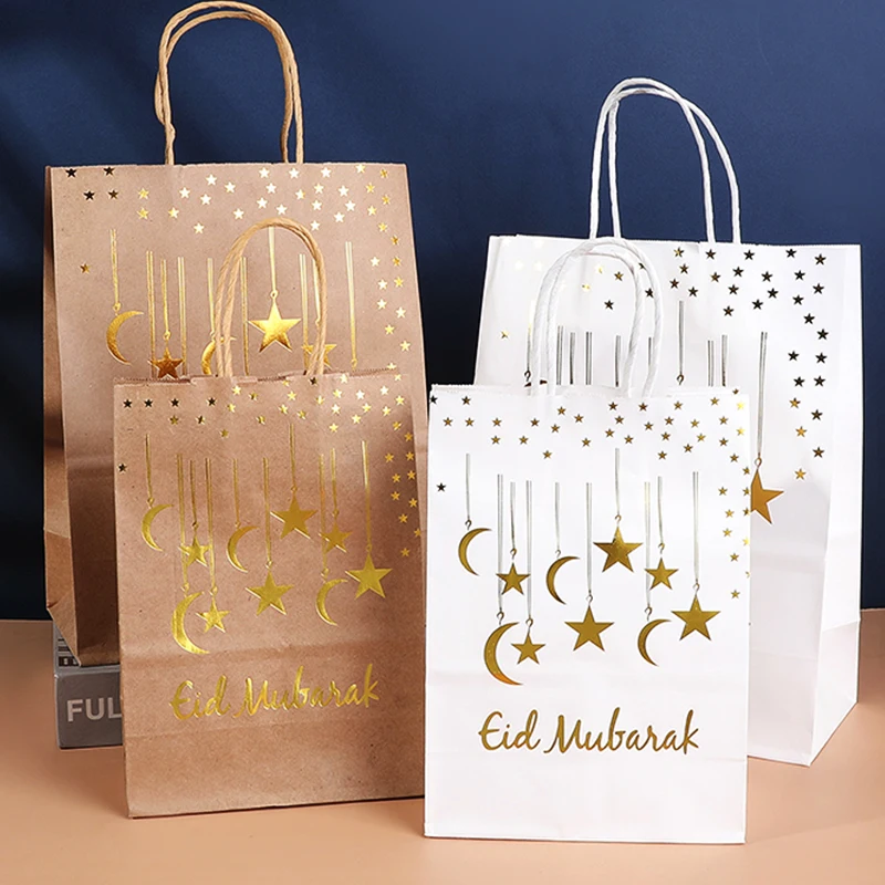 10pcs Eid Mubarak Gifts Bags Candy Cookies Packing Handbag Ramadan Decoration For Home Muslim Islamic Party Supply Shopping Bag