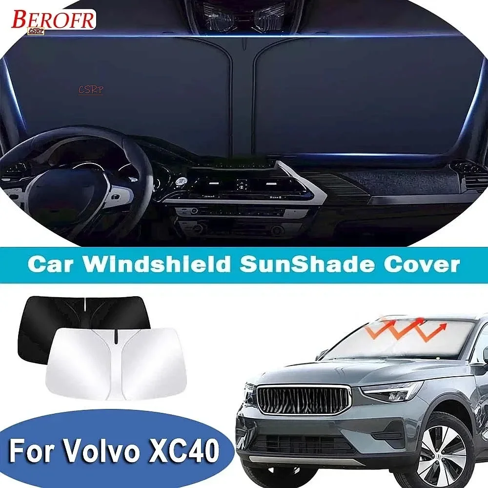 For Volvo XC40 2020-2026 Car Windshield Sunshade Cover Front Window Sun Shade Heat Insulation Summer Auto Accessories