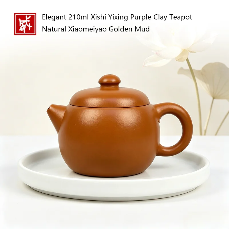 Yixing Xishi Zisha Teapot 210ml Hand‑made Xiaomeiyao Golden Zhuni Clay Smooth Water Flow Kung Fu Tea Collectible Art Gift