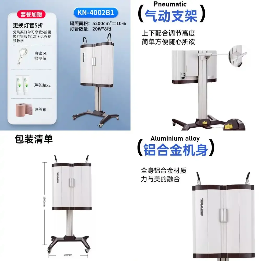 UV Unit KN-4002B1 for Medical Use Half-Body Half-Cabin with 311nm Lamps Easy Operation