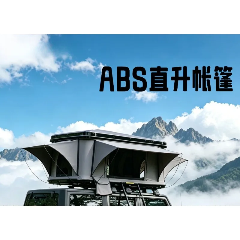 Instant Setup Vertical Lift Hard Shell Rooftop Tent, Auto Pop Up Car Mounted Hardtop Camping Tent for Road Trip Overlanding