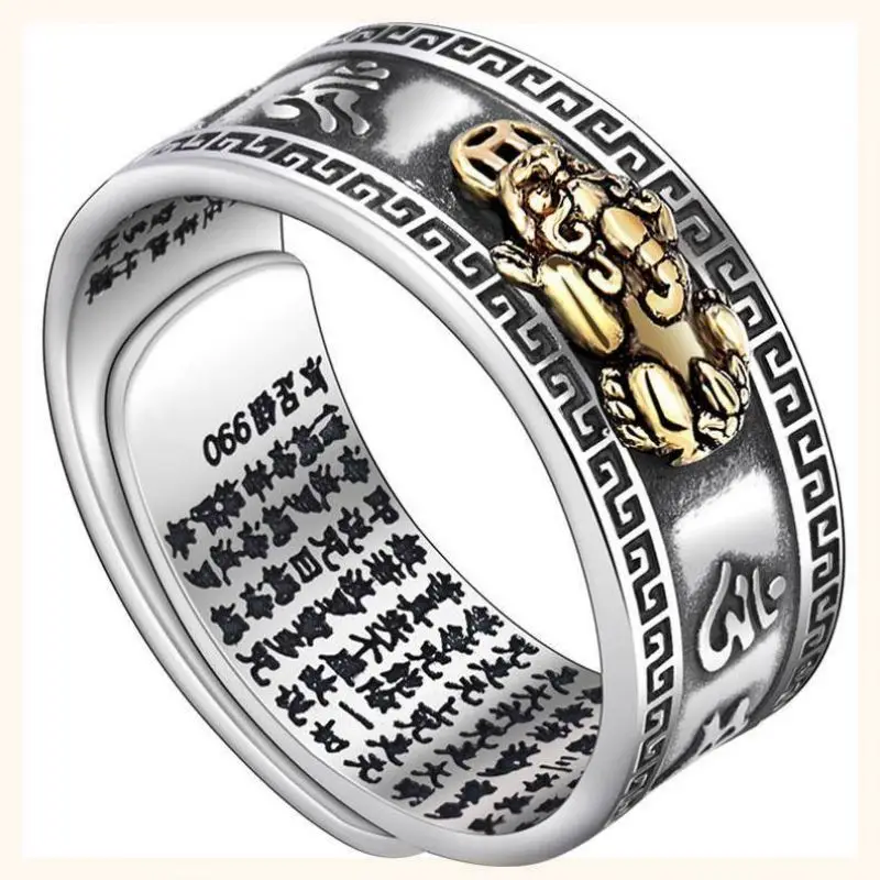 Fashionable Retro Heart Sutra Open Ring Dominant Wealth Attracting Treasure Men\'s Ring