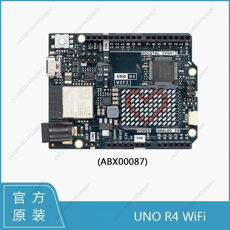 UNO R4 WiFi / MINIMA Entwicklungsboard – Detail 5