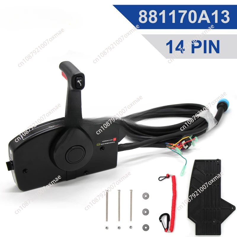 

Side mount 14PIN,15FT cable outboard engine remote throttle control box mercury