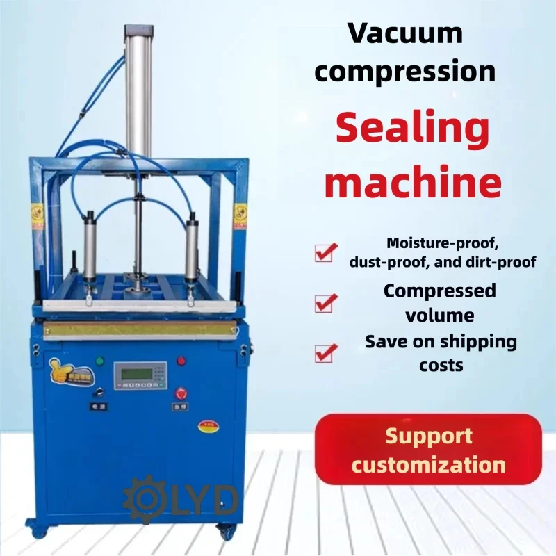 Commercial Automatic Vacuum Compression Sealing Machine for Pillows Comforters Clothes and Plush Toys Packaging