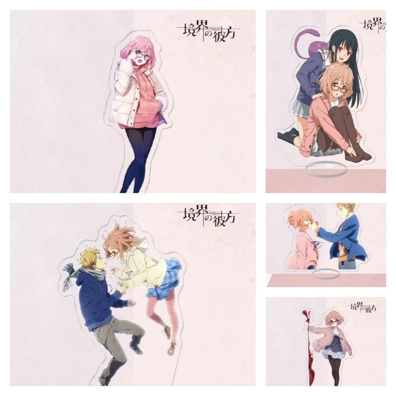 New Anime 15cm Game Beyond The Boundary Acrylic Stand Action Figure Kyokai No Kanata Acrylic Desktop Stand Model Fans Gift