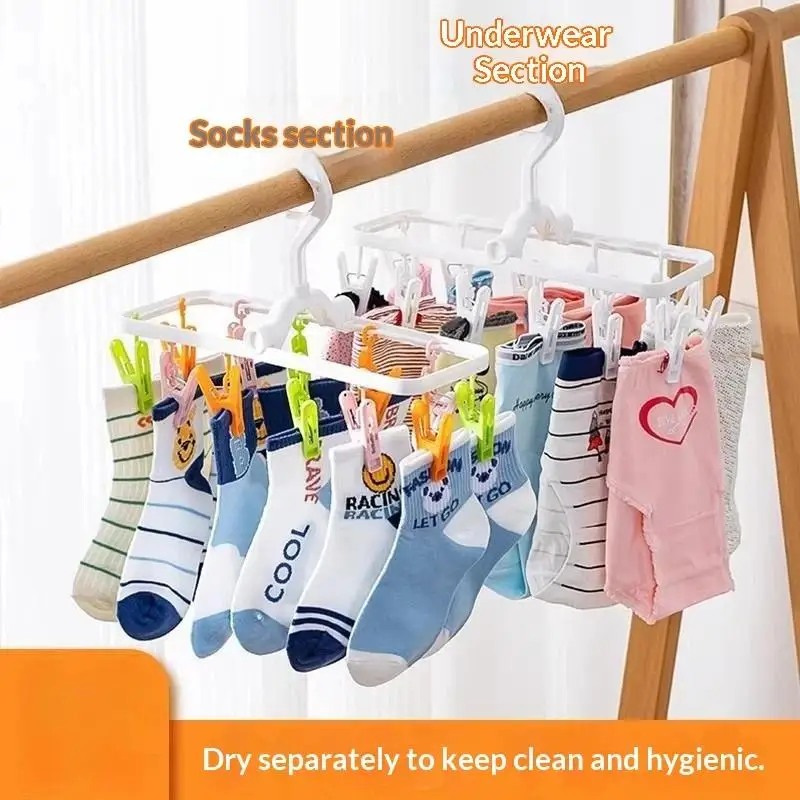 Foldable Multi Clip Clothes Drying Hanger Non Toxic Odor Free For Socks Underwear Baby Clothes Home Use