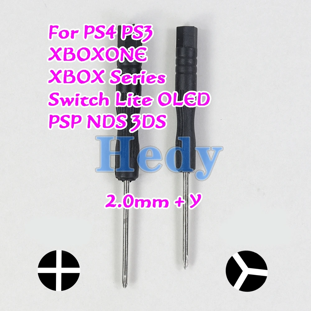 크로스 및 Y Torx 보안 드라이버, XBOX 시리즈 스위치 라이트, OLED PSP NDS 3DS 컨트롤러용, 2.0mm, 5 개