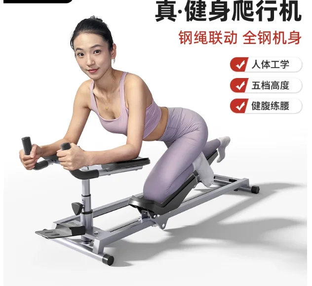 

Fitness Equipment Home Lumbar Spine Training Roll Abs Sports Abdominal Wheel Artifact Fast Delivery