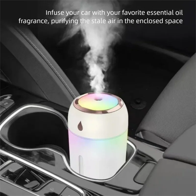 كوب ملون مرطب للسيارة، ضوء محيط صامت كبير الحجم، مرطب هواء صغير محيط لغرفة النوم