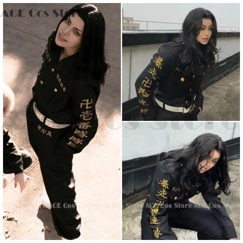 #3 Compare Tokyo Revengers Cosplay Before You Buy