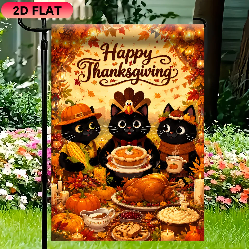2D Flat Garden Flag 1 Piece, Thanksgiving Black Cat Feast, Durable Polyester Material, Very Suitable for Garden, Lawn, Courtyard, Home, Outdoor, Beach Decoration Flags, Summer Festival Decoration Flags (Excluding Flagpoles), Single-sided Printing
