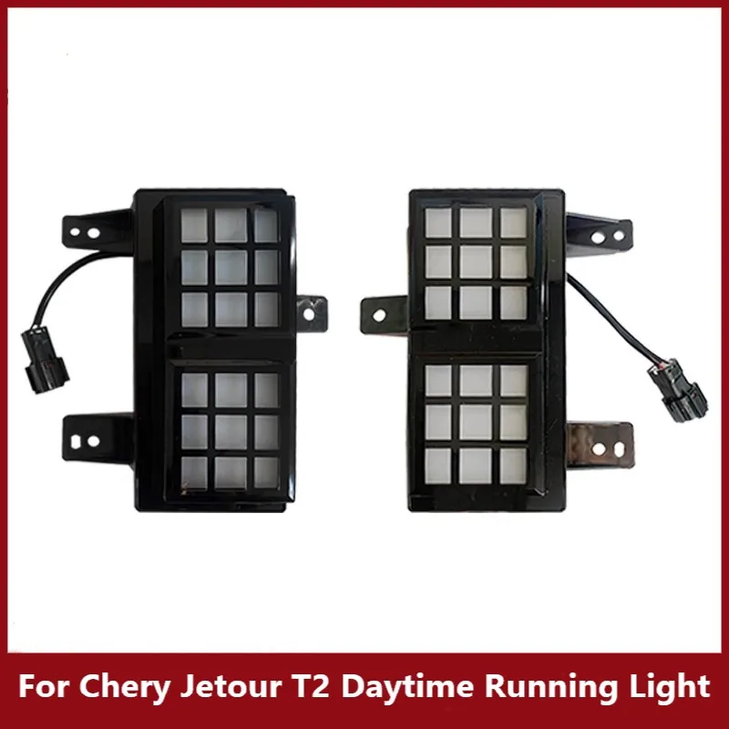 For Chery Jetour Traveller T2 Fog Light Assembly Front Bumper Headlight Lamp Daytime Running Light Car Accessories