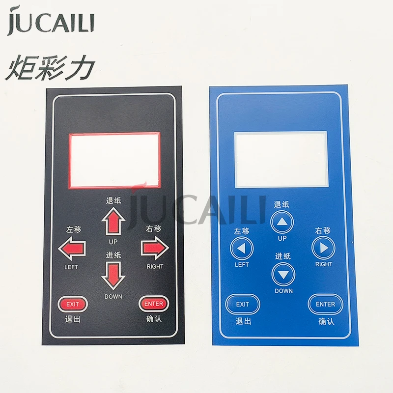 Jucaili printer xp600 I3200 keyboard cover for Senyang board 6 buttons/12 buttons control panel cover button film display cover