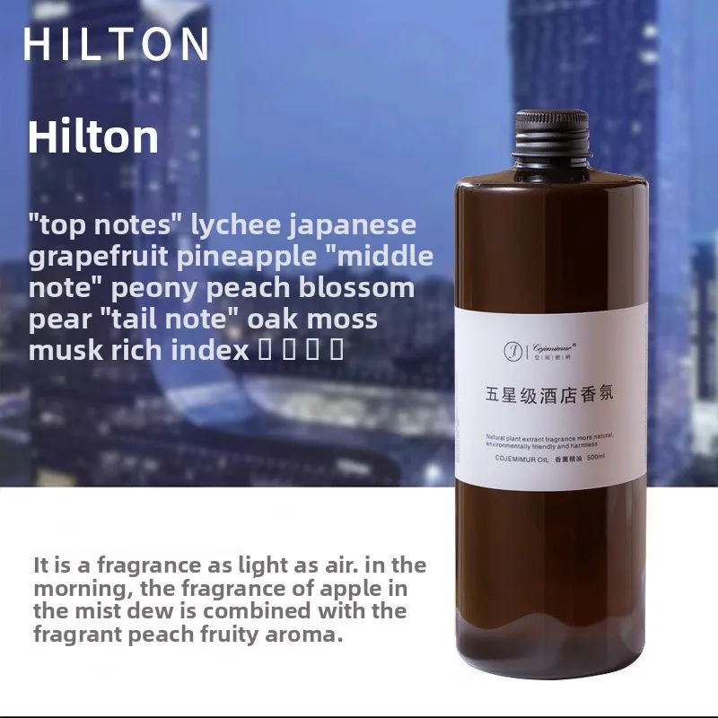 زيت إعادة تعبئة الروائح العلاجية عديمة اللهب سعة 500 مل - عطر طويل الأمد لتنشيط الهواء والاستخدام المنزلي مع الروائح المتعددة