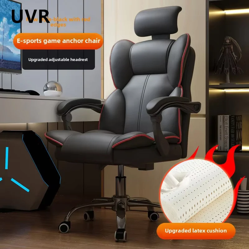 

UVR Home Girls Gaming Chair Ergonomic Design Armchair Adjustable Field Swivel Chair Latex Foam Cushion Office Chair Furniture