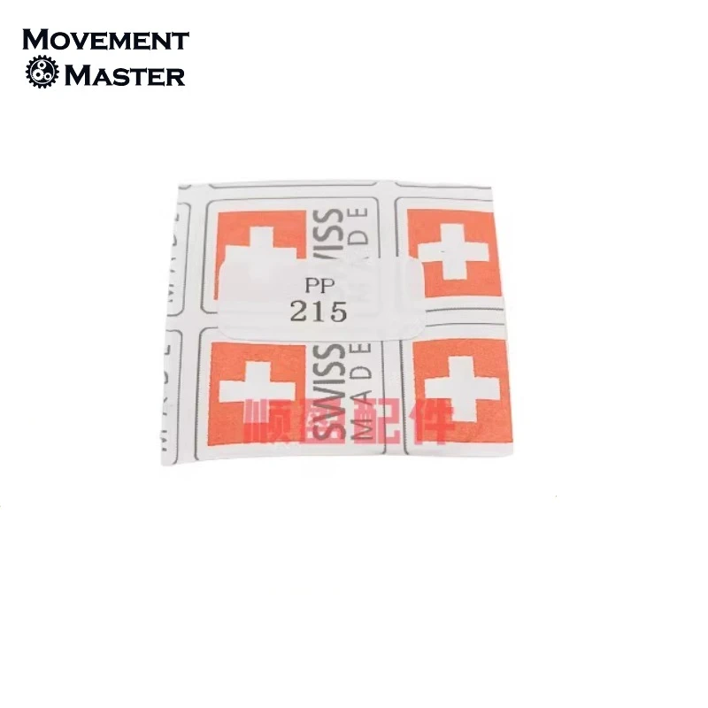 اكسسوارات حركة الساعة ، مستوردة من سويسرا ، PP215 ، حركة عقارب الساعة ، ساعة ميكانيكية ، عقارب الساعة الخاصة ، 215