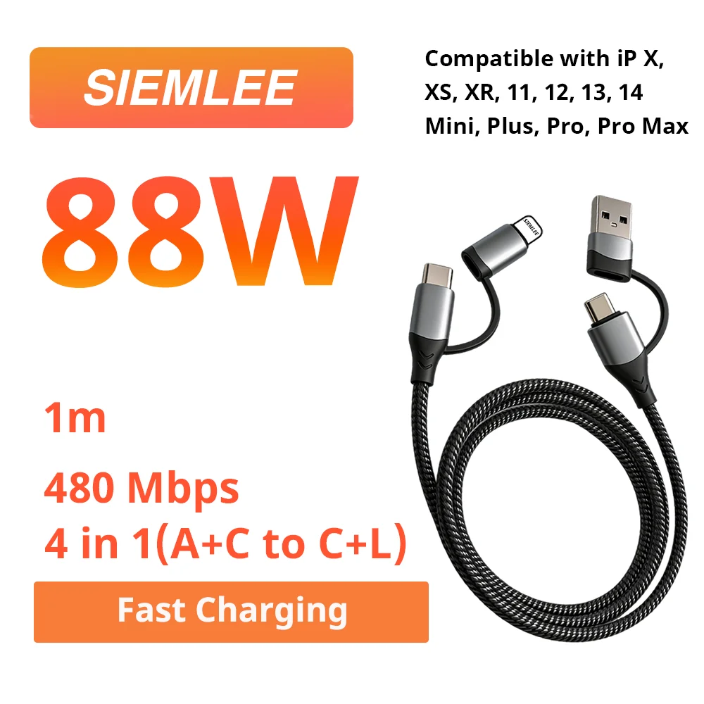 4 in 1 88W Fast Charging Cable USB-A C to Type-C L for iPhone SIEMLEE SLCB01