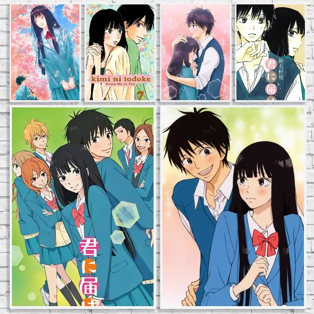 KI-mI- NI- Todoke：From Me To YoU- Popular Anime Posters Artwork Home Decor Minimalist Aesthetic Art Gift For Fan Canvas Painting