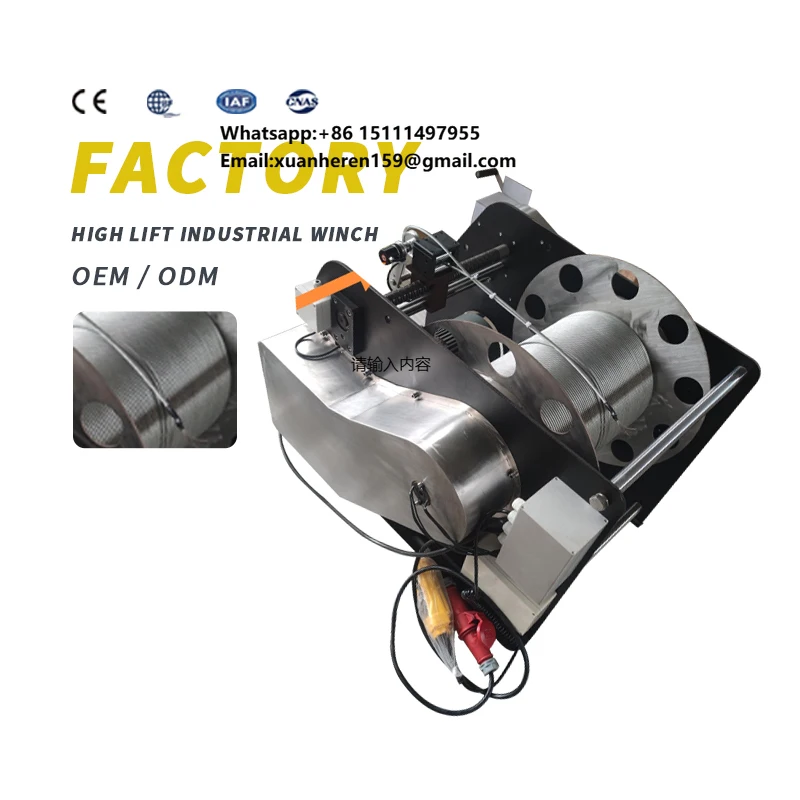 Paragliding Winch High Speed Frequency Conversion Speed Regulation Electric Winch Can Be Customised
