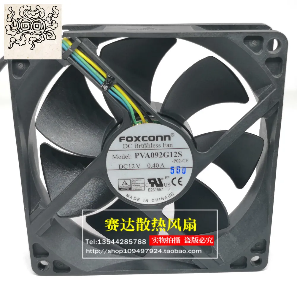 

Jinlingge для Foxconn PVA092G12S 9225 12 В 0,40 А 4 линии ШИМ-вентилятор для корпуса 92*92*25 мм