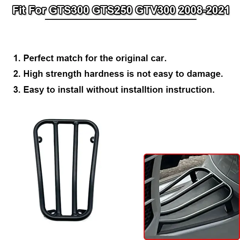 اكسسوارات الدراجات النارية الجبهة القدم دواسة رف أمتعة قوس حامل صالح لفيسبا GTS250 GTS300 GTV300 GTS GTV 300 250 2008-2021