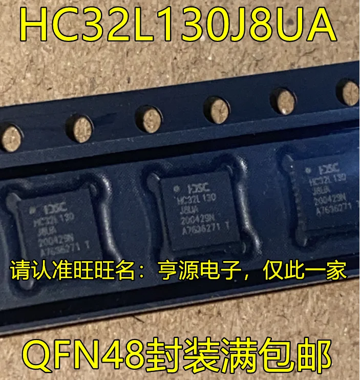 

10 шт./лот HC32L130J8UA QFN48 HC32L130J8TA-LQ48 QFP48 IC