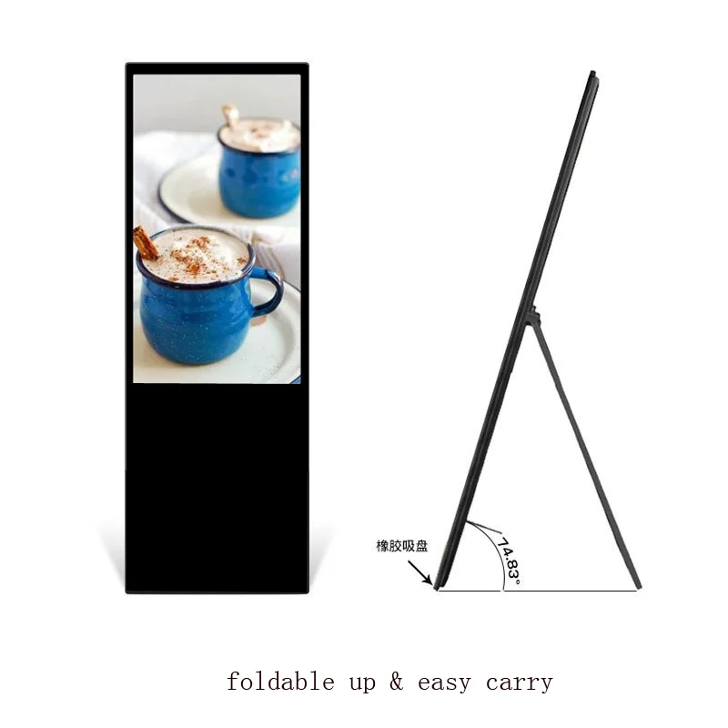 Layar Display Iklan Digital Menu Board TFT LCD LED Portabel Lipat 55" Inch OEM/ODM
