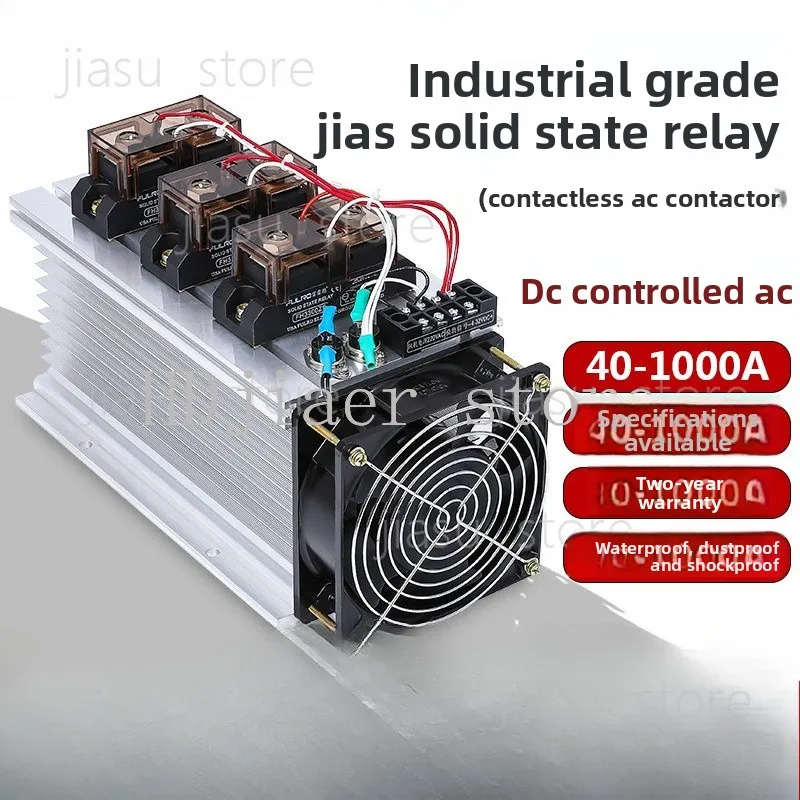 Industrial grade solid state relay module FH3200ZF high power 100A300A three-phase 380v