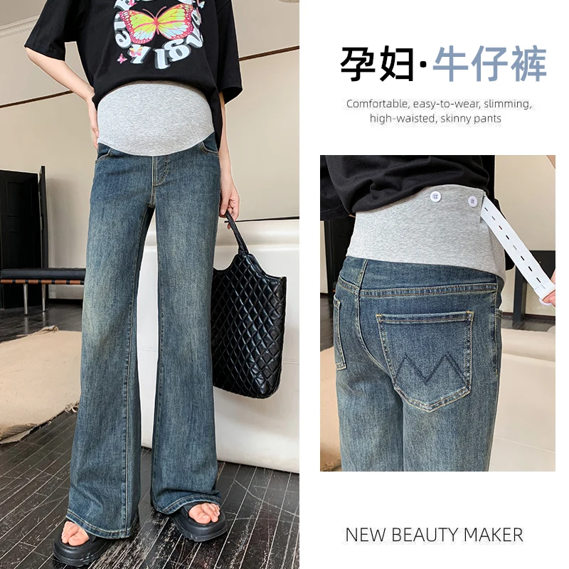 Pregnant Women's Denim Bell Bottomed Pants Spring Autumn Outerwear Stretch Slimming Slim Fit Belly Support Flare Pants Summer