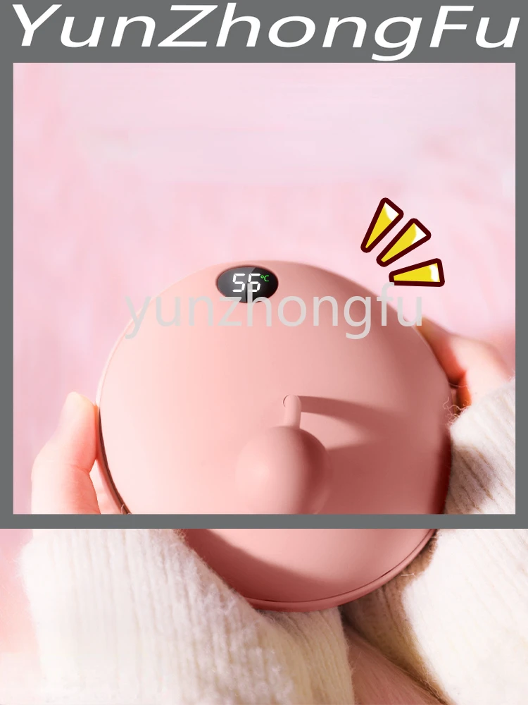 Hand warmer treasure mobile power dual-use two-in-one heating warm palace warm feet to send girls gifts mobile power warm baby