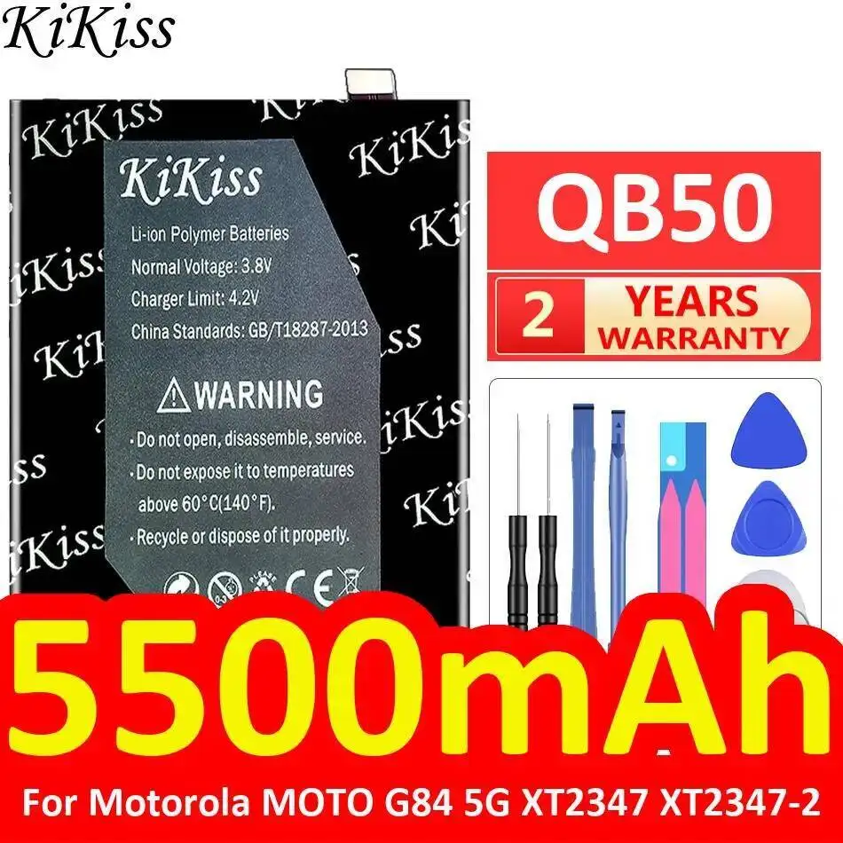 

QB50 5500 мАч аккумулятор мобильного телефона высокой емкости для Motorola Moto G84 5G XT2347 XT2347-2