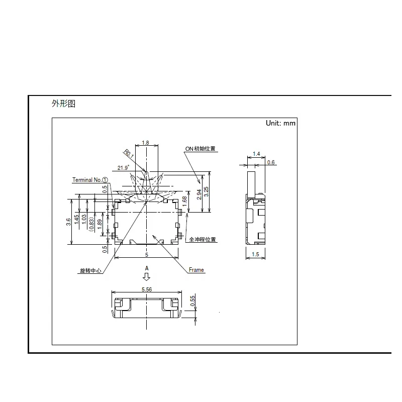 2pcs/lots ALPS SSCM120100 Miniature Bi-directional Detecting Sensing Reset Switch Travel Limit SMT