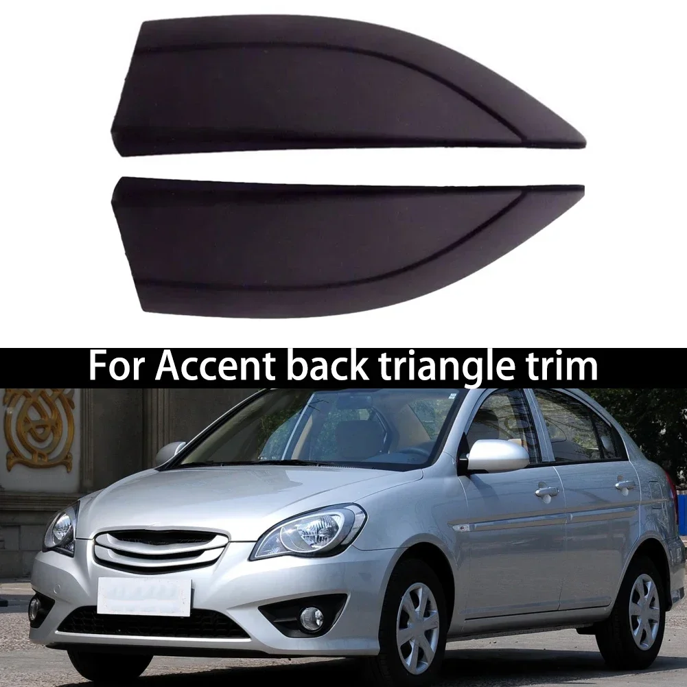 Car Accessories Rear Molding Cover Car ABS Black Rear Replacement Installation 838401E000 Molding Cover Brand New