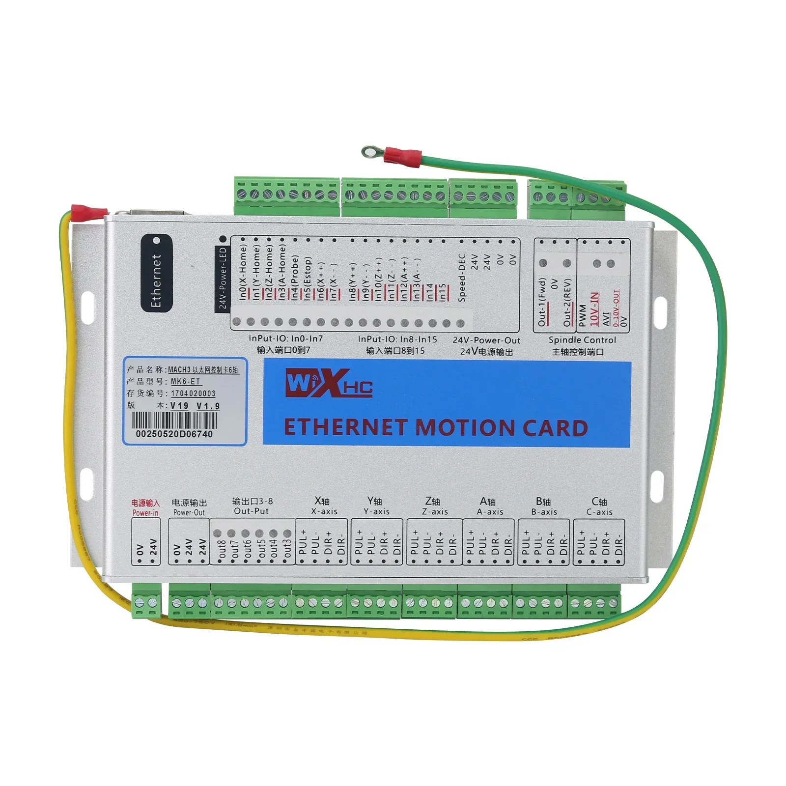 

2026 MK6-ET Mach3 6-Axis CNC Controller Board Ethernet Motion Card CNC Breakout Board