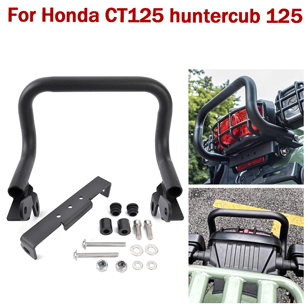 

Motorcycle Accessories Anti-Crash Tail Light Cover Protector Bumper For Honda CT125 huntercub 125 2020-2024