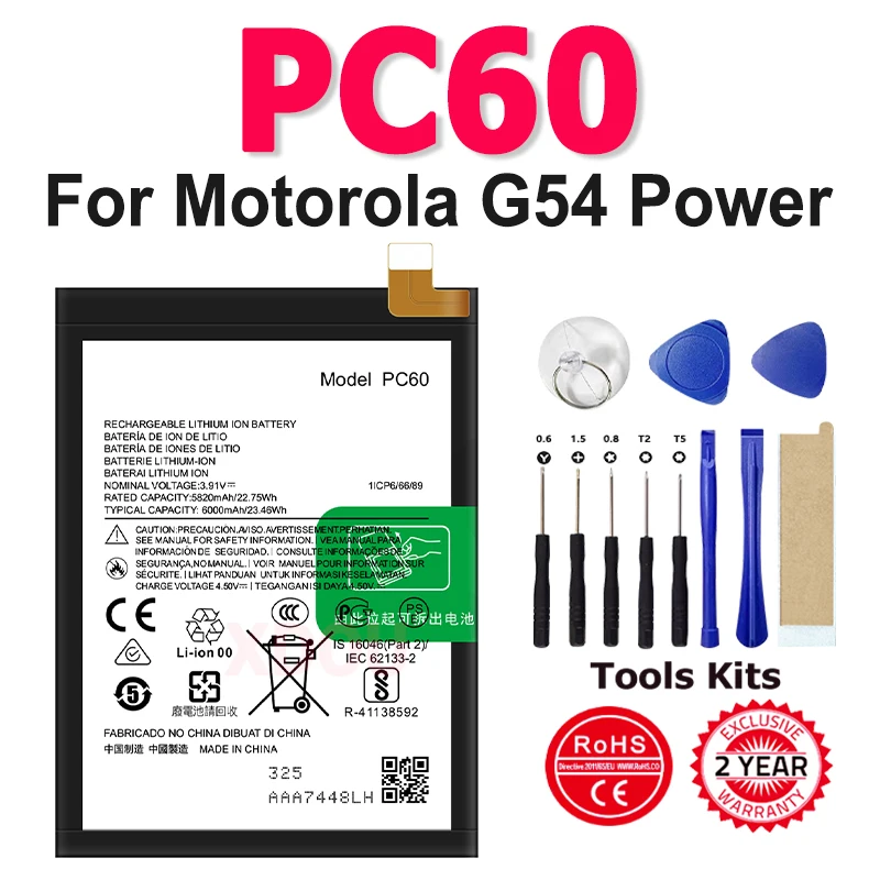 New 6000mAh PC60 Replacement Battery For Motorola  PC60 PC 60 Batteries Batteria + FREE Kit Tools