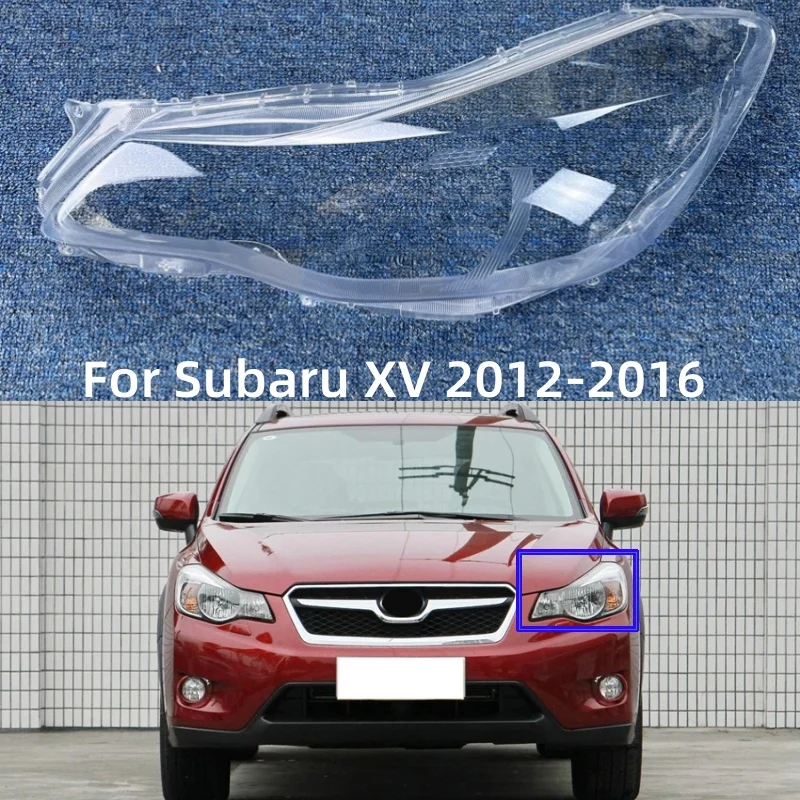

Прозрачный стеклянный абажур для передней фары автомобиля, для Subaru XV 2012 2013 2014 2015 2016