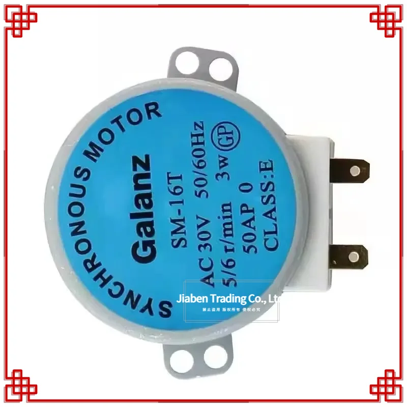 220-240V Micro Synchronous Turntable Motor MDS-4A SM-16T TYJ50-8A7 49TYZ-A2 Replacement Parts For Microwave Oven Mixing Tray