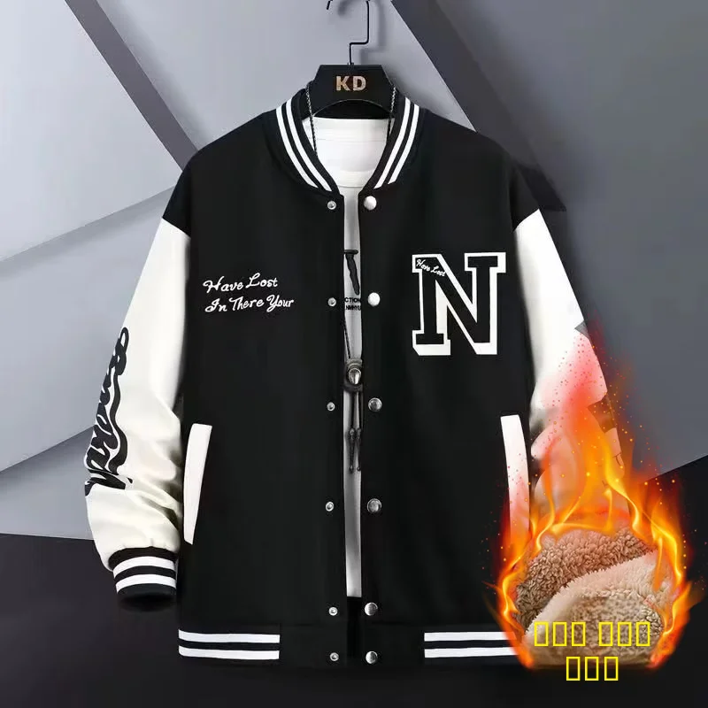 

Американский бархатный теплый бейсбольный джемпер для мужчин, свободное осенне-зимнее повседневное пальто High Street, модная брендовая верхняя одежда Haome