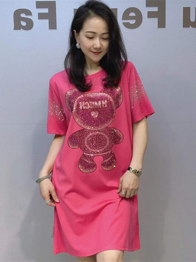 ผู้หญิงถักพิมพ์หลวมสั้นเสื้อยืดชุดสุภาพสตรีแฟชั่น O คอแขนสั้นชุด Pullovers ชุด Же