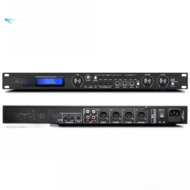 Effects, Suppressor Reverb, Anti-Howl