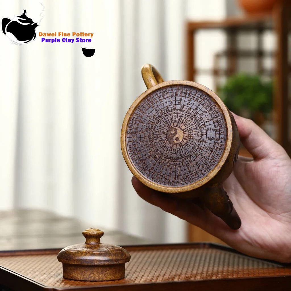 Yixing 보라색 점토 주전자, 원래 광석, 초고온, 장작, 태극권 Bagua Kung Fu 주전자, 중국 차 세트
