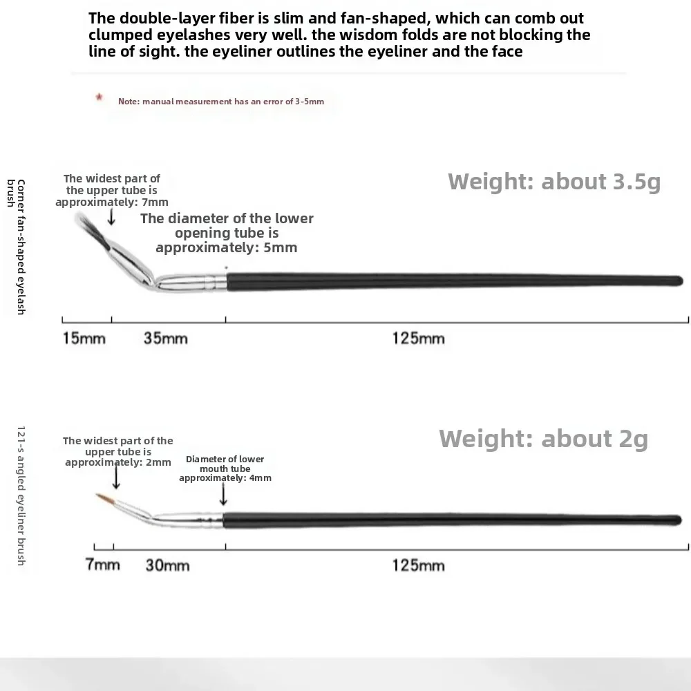 120° Folding Angle Scalloped Lash Brush Natural Mascara Fan Brush Angled Fan Shaped Eyelash Brush Eye Makeup Tools