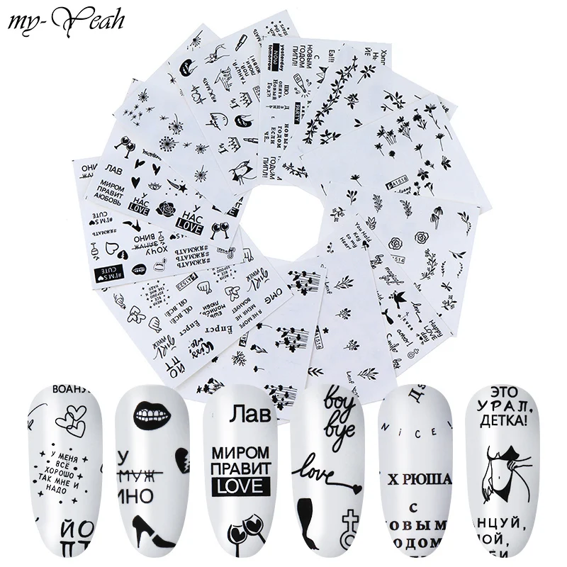 Popular 3D Nail Sticker English Letter Stickers Flower Nail Sticker Designs Manicure Transfer Watermark Decal Decoration