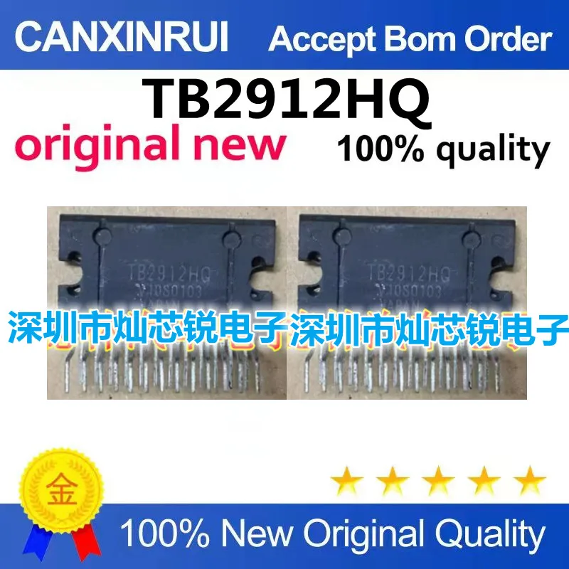 (5-100piezas)TB2912HQ ZIP Car Amplifier Audio Chip Imported In Stock Direct