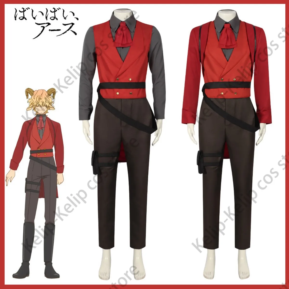 New Anime Bye Bye, Earth Cosplay Costume Black Red Evening Dress Swallowtail Coat Shirt Vest Adult Man Halloween Carnival Suit