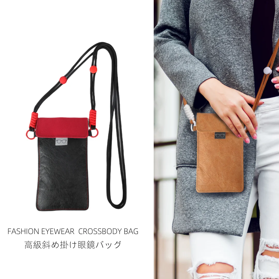 Eyewear-Inspired Crossbody Bag Ultra-Light  DuPont Paper Waterproof & Tear-Resistant | Fits Phone, Sunglasses, Makeup And Key