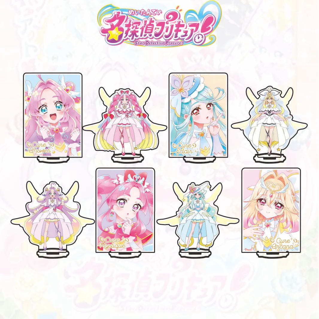 New Anime Star Detective Precure Cure Answer Eclair Mystique Acrylic Stand Keychain Figure Model Plate Desk Decor Fans Gift